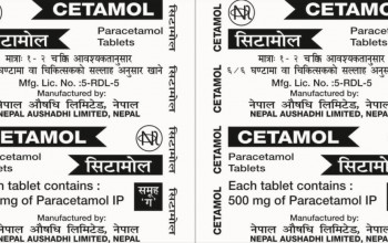 उपत्यकाका १६ अस्पताललाई ८८ हजार ट्याब्लेट सिटामोल वितरण , कुन अस्पताललाई कति ?