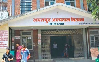 भरतपुर अस्पतालमा बढ्न थाले सर्पदंशका बिरामी