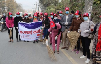 ओम समाज डेन्टल हस्पिटलद्वारा जनचेतना मुलक कार्यक्रम सम्पन्न