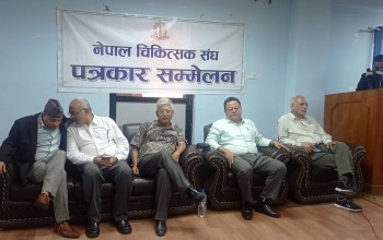 स्वास्थ्यकर्मी तथा स्वास्थ्य संस्थाको सुरक्षासम्बन्धी ऐनको नेपाल चिकित्सक संघद्वारा स्वागत