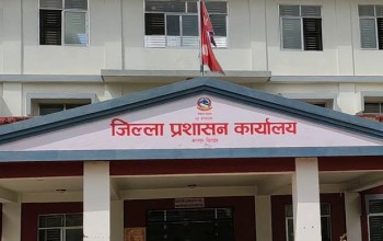 चितवनमा निषेधाज्ञा जेठ १३ गतेसम्म