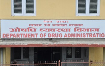 नेपाली कम्पनीका दुई औषधि गुणस्तरहीन