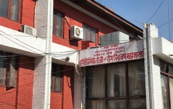 इडिसिडीको निर्देशन : सीमा क्षेत्र र अन्तर्राष्ट्रिय विमानस्थलको हेल्थ डेस्कमा उच्च सतर्कता अपनाउनु 