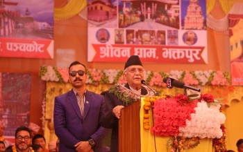 पञ्चकोटले मानवीय र मातृत्वको भावनालाई बलियो बनाउँदै लगेको छ: अध्यक्ष ओली