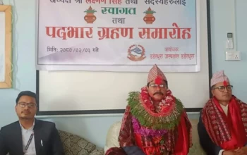 डडेलधुरा अस्पताल विकास समितीको अध्यक्ष ओझाद्वारा पदभार ग्रहण 