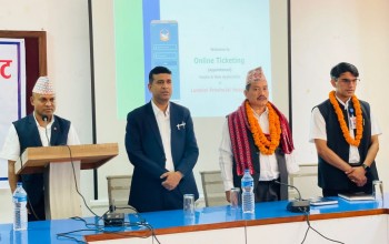 लुम्बिनी प्रादेशिक अस्पतालमा अनलाइन ओपिडी टिकट सेवा शुभारम्भ
