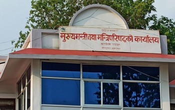 बालबालिकाको क्षेत्रमा कर्णाली प्रदेश सरकारको लगानी न्यून