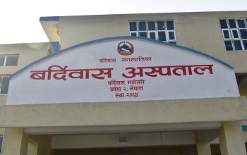 शल्यक्रिया कक्ष नहुँदा सेवाग्राही मारमा 