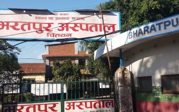 भरतपुर अस्पतालमा कोभिड शय्या र जनशक्ति थप