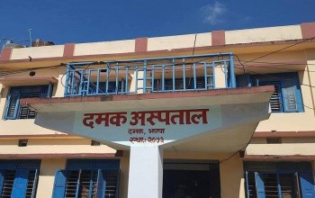 अक्सिजन प्लान्ट निर्माण गरि दमक अस्पताललाई हस्तान्तरण