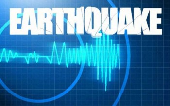 बाजुरा केन्द्रबिन्दु भएर ५.२ रेक्टरको भूकम्पको धक्का 