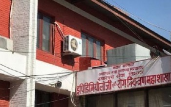 हालसम्म ३८ हजार ५९ जना डेङ्गुबाट सङ्क्रमित