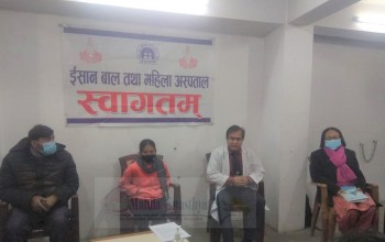 ईशान बाल अस्पतालमा १३ वर्षीया बालिकाको दुर्लभ मानिने प्याङक्रियाज ट्युमरको सफल शल्यक्रिया