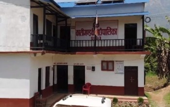 कालीगण्डकी गाउँपालिकाका सबै नागरिकलाई निःशुल्क स्वास्थ्य बीमा