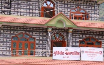 पोषण सुधार कार्यक्रम सञ्चालन गर्दै मुसिकोट नगरपालिका 