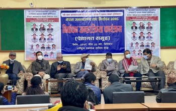 नेपाल जनस्वास्थ्य संघको अध्यक्षमा वसन्त अधिकारी निर्वाचित 