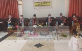 थप तीन प्रदेशमा ट्रमा सेन्टर निर्माणको कार्य यसै वर्ष थालनी गरिने 