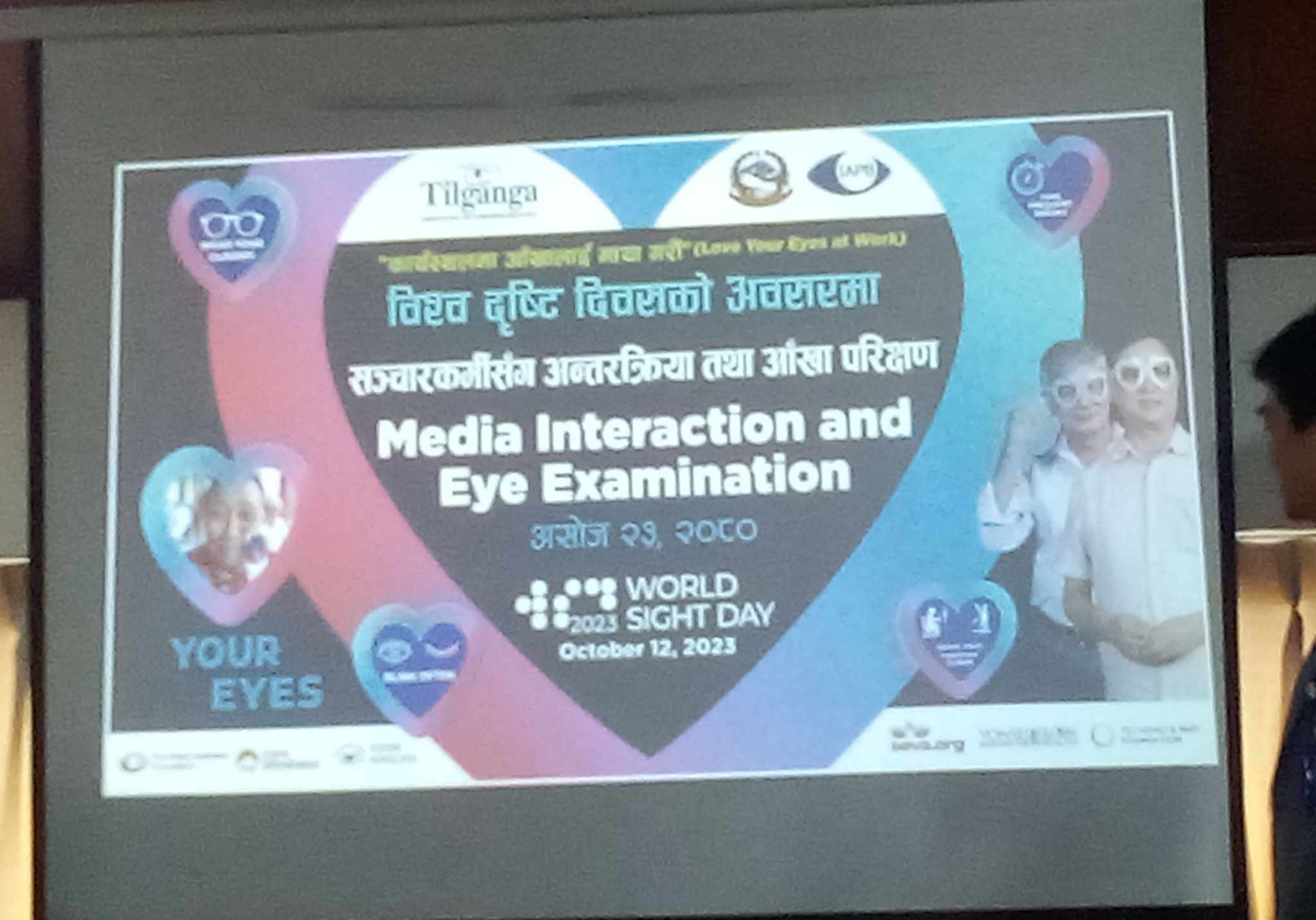 वार्षिक ३५ लाख मानिसलाई कार्यस्थलमा  दुर्घटनाबाट आँखासम्बन्धी चोट