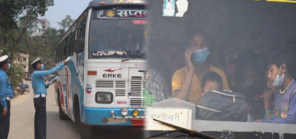 ‘सार्वजनिक यातायातमा स्वास्थ्य मापदण्ड पालना गराउन कठिन’