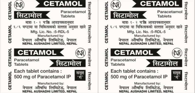 ज्वरोको बिरामी बढ्दा भक्तपुरमा सिटामोल अभाव