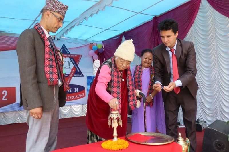 सान इन्टरनेशनल देशको उत्कृष्ट कलेज : सुश्री भद्र कुमारी घले 