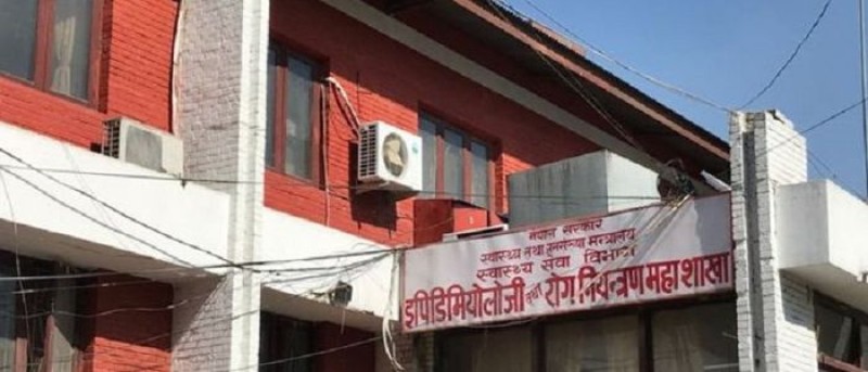 हालसम्म ३८ हजार ५९ जना डेङ्गुबाट सङ्क्रमित