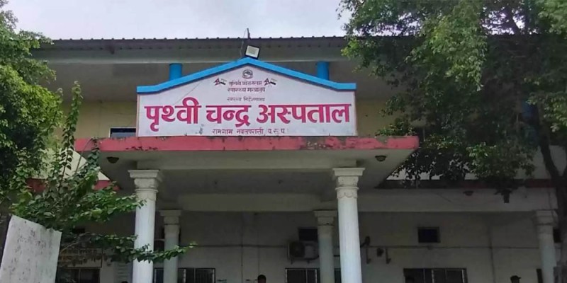 गर्मीका कारण बिरामी बढेपछि पृथ्वीचन्द्र अस्पतालमा शय्याको अभाव