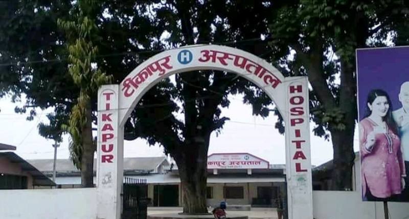 टीकापुर अस्पताललाई बेलायतमा बस्दै आएका नेपालीले गरे स्वास्थ्य सामग्री सहयोग