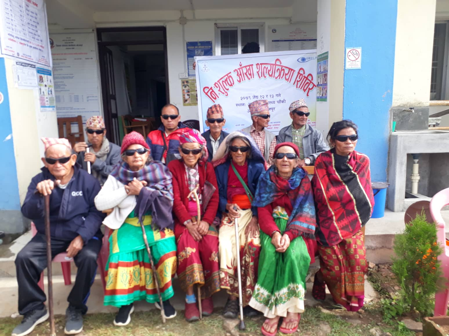 भोजपुरको ग्रामीण क्षेत्रमा सञ्चालित शिविरमा ४८ जनाको आँखाको शल्यक्रिया सम्पन्न