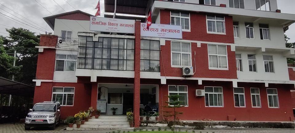 सेटिङमा सीटी स्क्यान खरिदबारे छानबिन हुँदै 