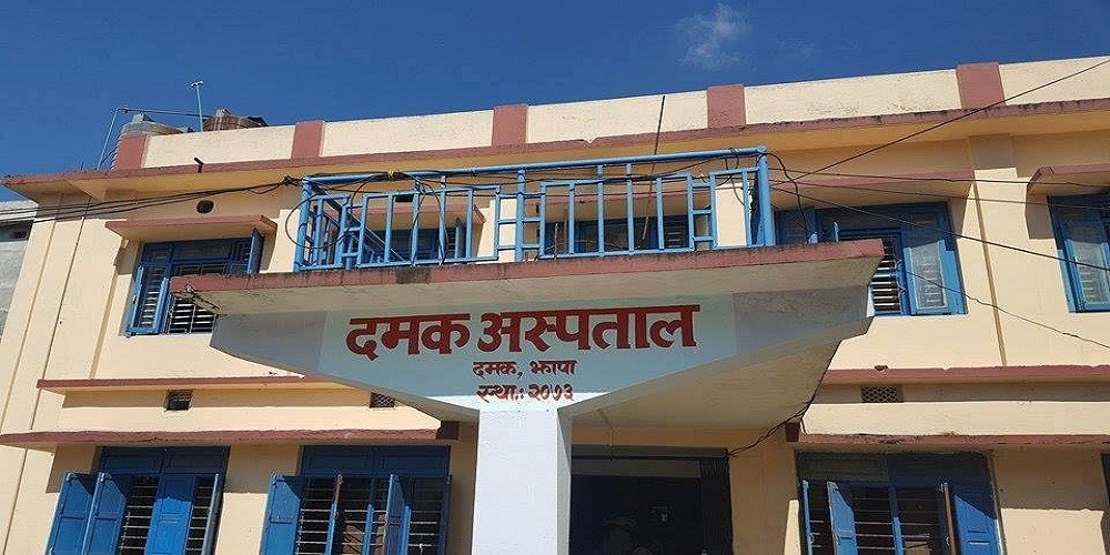 अक्सिजन प्लान्ट निर्माण गरि दमक अस्पताललाई हस्तान्तरण