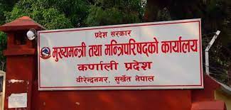 कर्णाली प्रदेशका संक्रमित व्यवस्थापनको जिम्मा सम्बन्धित पालिकालाई दिने निर्णय