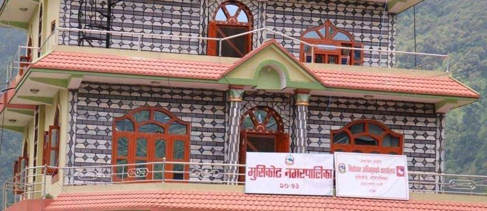 पोषण सुधार कार्यक्रम सञ्चालन गर्दै मुसिकोट नगरपालिका 