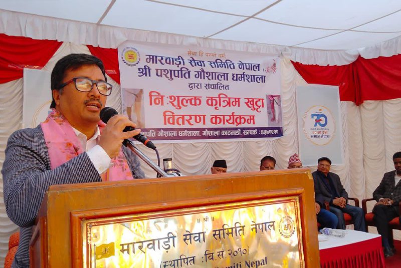 नेपाल क्यान्सर अस्पतालका कार्यकारी अध्यक्ष डा.श्रेष्ठ सम्मानित